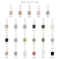【最大3％OFF】 ウィネイルズ oui nails ピールオフマニキュア 8ml 【23色からご選択】 GN100-BD122 マニ…