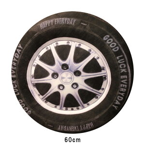 yő3OFFz ^C NbV y2TCY炲Iz 40cm 60cm ʂ 傫   w zc ی^    ӂӂ j̎q ̎q qǂ q A