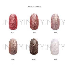 【最大3％OFF】 TOY's × INITY アイニティ ハイエンドカラー 3g 【6色からご選択】 BB-01G から BB-06G Bubbly collection グリッター ラメ ソフトジェル ソークオフ ギラギラ 煌めき ネイルアート ネイルサロン ネイルデザイン トイズバイアイニティ 新品 送料無料