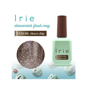 �y�ő�3��OFF�z �A�C���[ Irie �`���R�~���g�t���b�V���}�O 12ml �y7�F���炲�I���z I-CM-01����I-CM-07 �}�O�l�b�g�l�C�� �}�O�W�F�� ���� �_�C�������h �p�E�_�[ �P�� �Y�� ���� �ăl�C�� ��i 