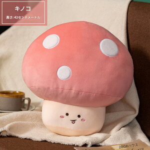 yő3OFFz  ʂ y4ނ炲Iz A{Jh lQ ̂ oii NbV 킢 􂢉\ Hו 傫   ӂӂ j̎q ̎q qǂ q 