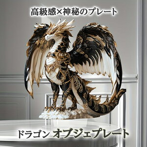 yő3OFFz 2D hS̃IuWFv[g u      _I  fXN rO  ItBX A _ j[N AN CeA fBXv