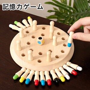 yő3OFFz L̓Q[ mߋ {Ph~ wK  ËL [ ؐ {[hQ[ W XeBbN TCR F킹 c V  y  ʓI DG Vv