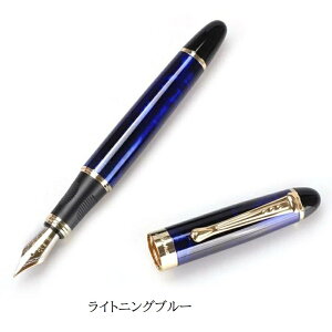 yő3OFFzWnI NM JINHAO X450 juM y2F炲Iz CgjOu[ u[ 0.5mm FOUNTAIN PEN ~fBA ju  Lbvt  [ MLp j v[g 