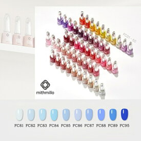 【最大3％OFF】 【mith millo 正規代理店】 ミスミロ カラージェル 10g 【10色からご選択】 FC Iシリーズ ホワイト ブルー アイスカラー 韓国ネイルブランド mithmillo 拭き取り不要 ノンワイプ ジェルネイル ヘマフリー HEMAフリー ビーガンネイル 新品 送料無料