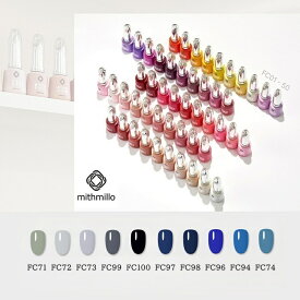 【最大3％OFF】 【mith millo 正規代理店】 ミスミロ カラージェル 10g 【10色からご選択】 FC Jシリーズ グレー ブラック ブルー ダークカラー 韓国ネイルブランド mithmillo 拭き取り不要 ノンワイプ ジェルネイル ヘマフリー HEMAフリー ビーガンネイル ネイル 新品