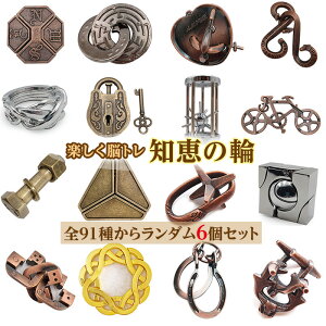 yő3OFFz mb̗ _ 6Zbg  ]g mߋ ̃pY  q q l  S ㋉ ȒP  ̑̑ z W vl ̉^ 