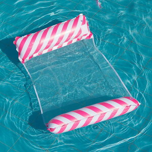 yő3OFFz  t[g y7킩炲Iz   킢 l qǂ q j̎q ̎q LbY v[ V C V r[`  f nbN