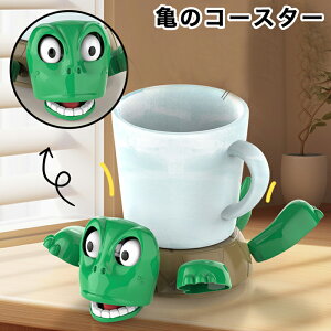 yő3OFFz T̃R[X^[ J Rbvu Jbvu Jbvz_[  킢 qǂ q R[q[  g ItBX fXN Lb` e[u p[eB  