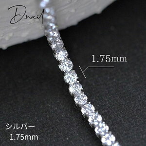 yő3OFFz fB[lC D.nail fR[V`F[ 1{ y8ނ炲Iz lCp[c  rW[lC CXg[ XNGA [t LL  fRlC AN