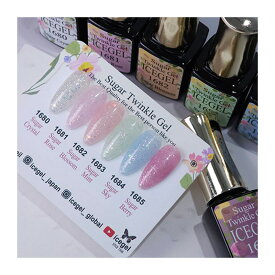 【最大3％OFF】 ICE GEL A BLACK シュガートゥインクルジェル 9ml 【6種からご選択】 1680-1685 ジェルネイル ネイルアート ネイルデザイン セルフネイル ネイルグッズ ネイルツール パステル クリアカラー グリッター カラージェル ネイルサロン アイスジェル 新品 送料無料