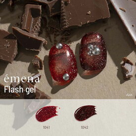 【最大3％OFF】 エメナ emena Flash gel 8g 【2色からご選択】 1041 1042 フラッシュジェル 冬ネイル フラッシュグリッター オーロラ ミラーフレーク ボルドー ラメ カラージェル ネイルアート ジェルネイル ソフトジェル ソークオフ デザイン セルフネイル 新品 送料無料