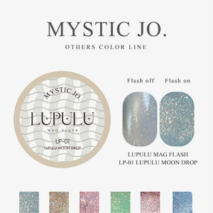 �y�ő�3��OFF�z MYSTIC JO ���v���}�O�t���b�V�� 2.5g �y6�F���炲�I���z LP-01����LP-06 �}�O�l�b�g ���� �t���b�V���W�F�� �j���A���X�J���[ �\�t�g�W�F�� �O���b�^�[ ���� �}�O �W�F���l�C�� �Z��