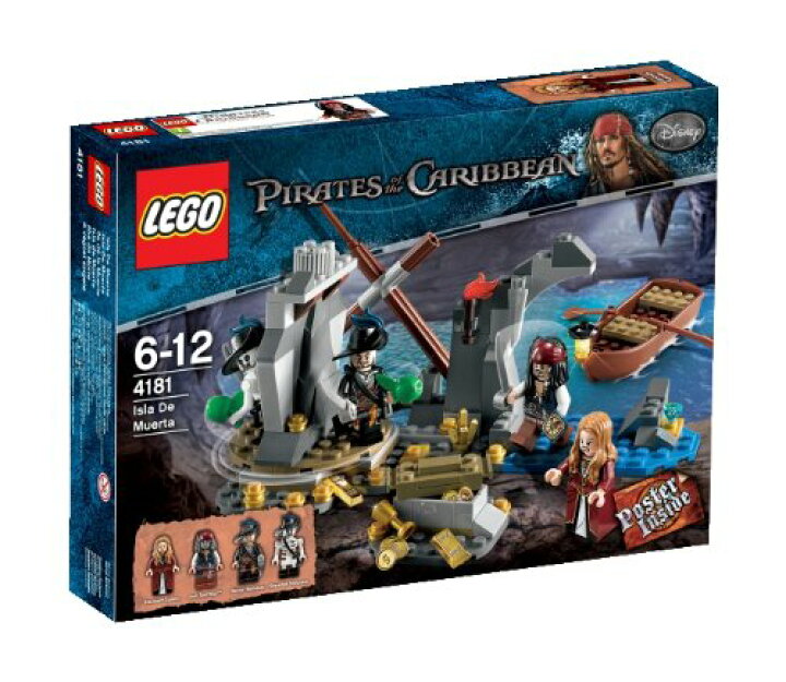 楽天市場】【最大3％OFF】 送料無料 新品 LEGO レゴ パイレーツオブ 