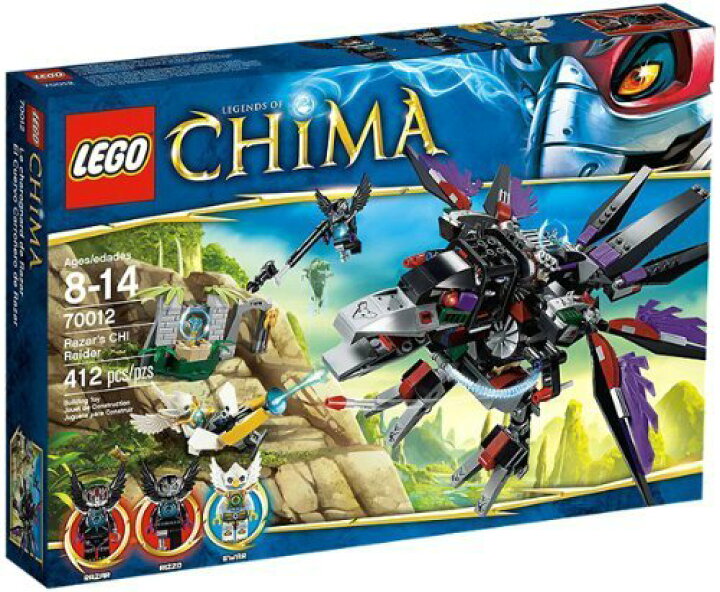 楽天市場】【最大3％OFF】 送料無料 新品 LEGO Chima 70012 Razar 