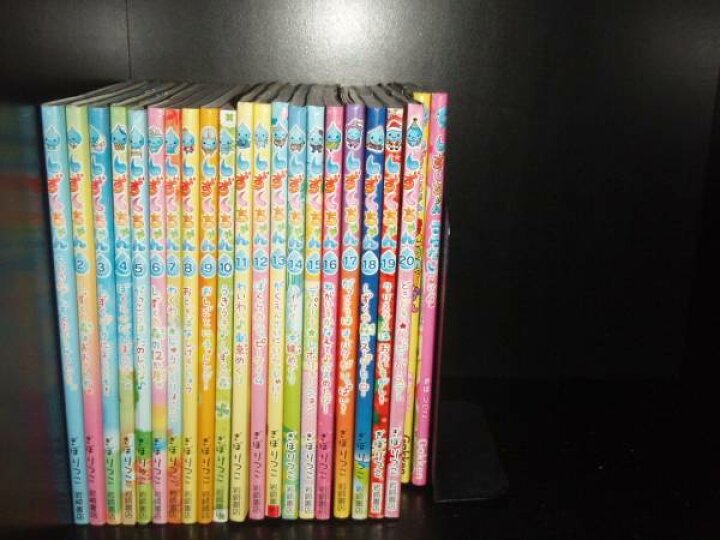 楽天市場】【最大3％OFF】 【中古】 あす楽対応 送料無料 しずくちゃん 