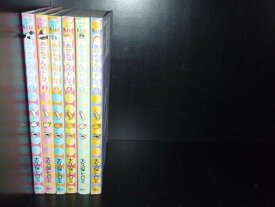 楽天市場 赤ちゃんのドレイの通販