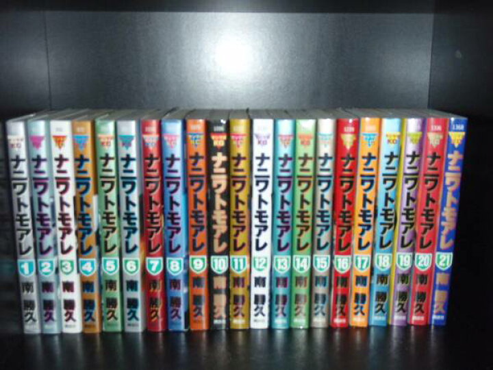 楽天市場】【最大3％OFF】 送料無料 計29冊 ナニワトモアレ 全28巻＋ 