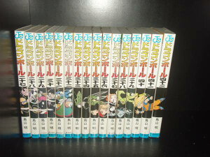 楽天市場 送料無料 ドラゴンボール 全42巻 鳥山明 中古コミック 漫画 マンガ 全巻セット 中古 Lエル