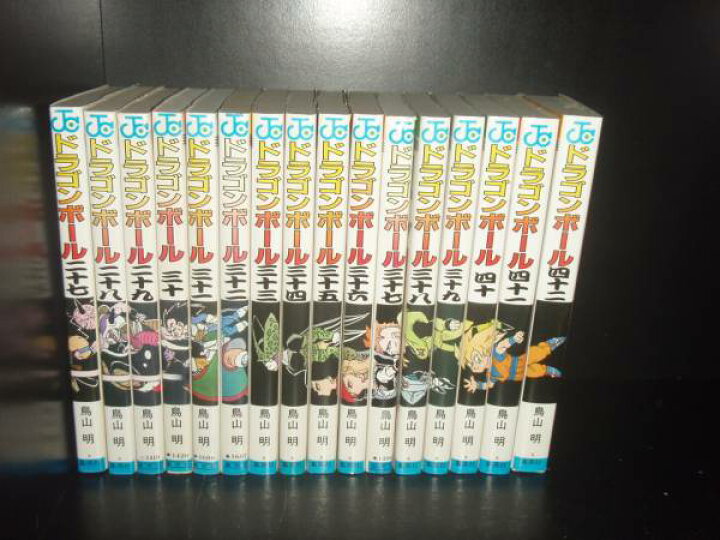 楽天市場】【最大3％OFF】 【中古】 送料無料 ドラゴンボール 全42巻 