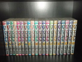 楽天市場 むこうぶち 全巻の通販