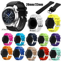 楽天市場】galaxy gear s3 frontier（腕時計）の通販