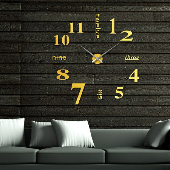インテリアクロック ウォールクロック  壁掛け時計 DIY ゴールド