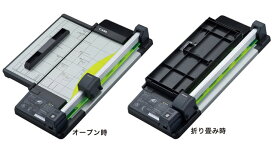 【最大3％OFF】 新品 送料無料 カール事務器 裁断機 ペーパーカッター ディスクカッター スリムタイプ DC-F5100 スライド式 A4対応 百