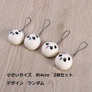 yő3OFFz TCY XNC[Y p_ zCg 2Zbg 4cm ᔽ ʂ   킢 Xgbv  XgX  Vi 