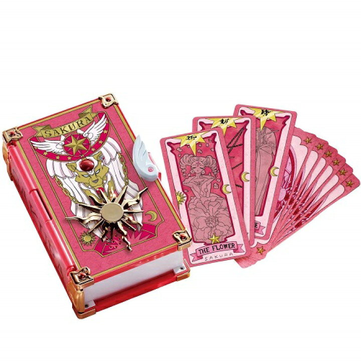 楽天市場】【最大3％OFF】 あす楽対応 カードキャプターさくら さくら 