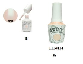 【最大3％OFF】 ジェルネイル Harmony Gelish ハーモニージェリッシュ 15ml ソークオフ 01326 1110814 ambience アンビエンス LED対応 ジェルネイルカラー ネイリスト セルフネイル ベビーピンク ベージュ 新品 送料無料