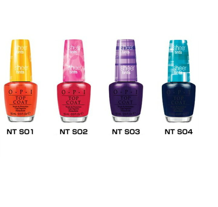 楽天市場 Opi ネイル カラートップコート Topcoat S01 S02 S03 S04 シアーティンツ 15ml マニキュア 速乾 ネイルカラー ネイリスト セルフネイル トップコート ネイルグッズ 新品 送料無料 Lエル