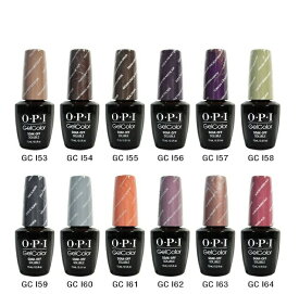 【最大3％OFF】 OPI gelcolor ジェルカラー GC I53 I54 I55 I56 I57 I58 I59 I60 I61 I62 I63 I64 15ml アイスランドコレクション Iceland オーピーアイ ジェルカラー LED ジェルネイル ネイルカラー OPI 新品 送料無料