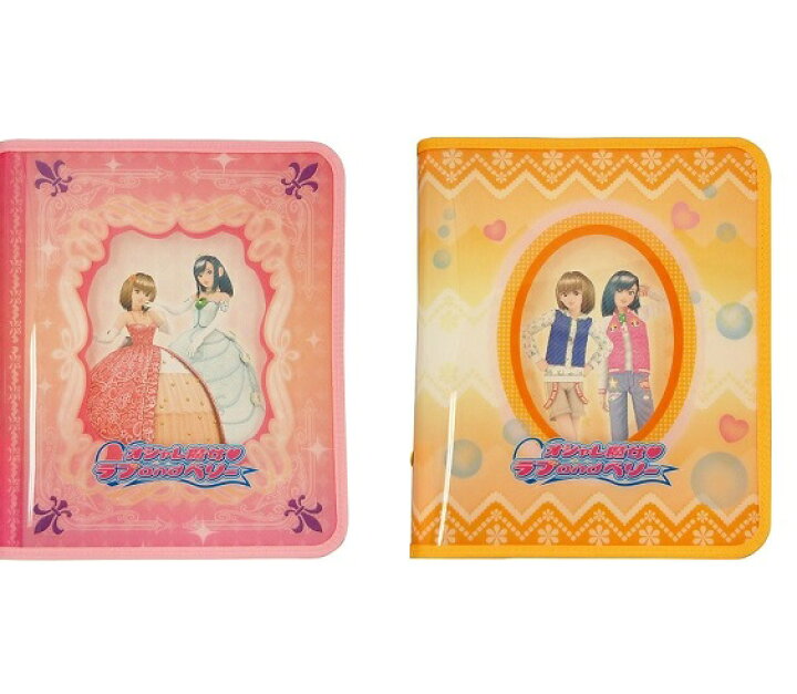 楽天市場】【最大3％OFF】 オシャレ魔女 ラブandベリー クリアホルダー  