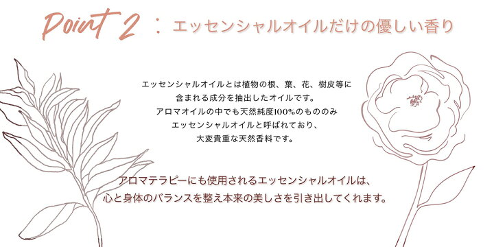 楽天市場 コンセレクト Con Celect プラス オーガニックネイルオイル 10ml 4種類の香りからご選択 保湿 ネイルケア キューティクルオイル ネイルオイル ハンドケア ラベンダーの香り ライムの香り サンダルウッドの香り フローラルの香り 新品 送料無料 Lエル 楽天市場 コンセレクト Con Celect プラス オーガニックネイルオイル 10ml 4種類の香りからご選択 保湿 ネイルケア キューティクルオイル ネイルオイル ハンドケア ラベンダーの香り ライムの香り サンダルウッドの香り フローラルの香り 新品 送料無料 Lエル