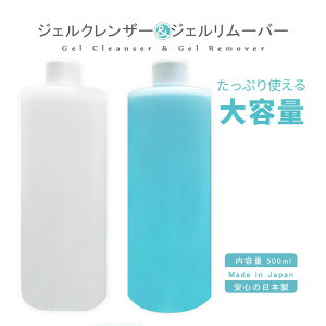 アセトン 500mlの通販 価格比較 価格 Com