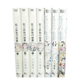 楽天市場 入江亜季 セットの通販