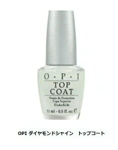 yő3OFFz gbvR[g OPI _ChVC OPI I[s[AC fUCi[V[Y gbvR[g topcoat DS T03 15ml }jLA lCbJ[ lCXg ZtlC OPI OPI gbv 