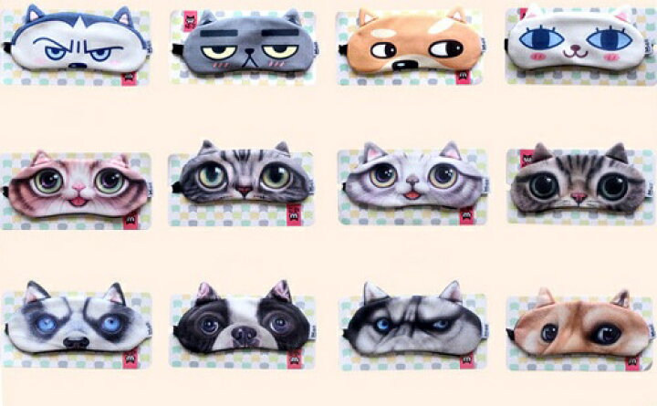 楽天市場 アイマスク 睡眠 動物 犬 猫 可愛い キャラクター 新品 送料無料 Lエル
