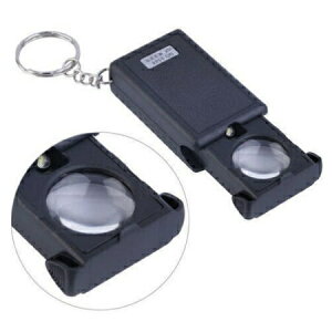 【最大3%OFF】 送料無料 新品 ミニルーペ 30倍拡大 LEDルーペライト LEDライト付き 虫眼鏡ミニ 拡大鏡