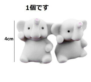 yő3OFFz XNC[Y miniTCY  Gt@g O[ ᔽ  킢 Xgbv  XgX  Vi _ yz