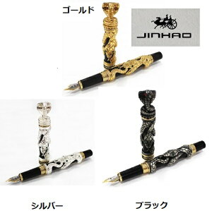 yő3OFFz NM JINHAO  Xl[NNM  WnI juM J[3F炲I FOUNTAIN PEN ~fBA juM MF  ׎ 0.5mm-0.6mm Ro[^[ ViyzyyΉ