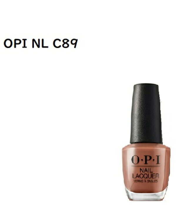 楽天市場 Opi ネイルカラー Chocolate Moose Nl C 15ml マニキュア ネイリスト ネイルポリッシュ ネイルラッカー セルフネイル オーピーアイ ネイルグッズ ネイル チョコレート色 ブラウン テラコッタ色 新品 送料無料 Lエル