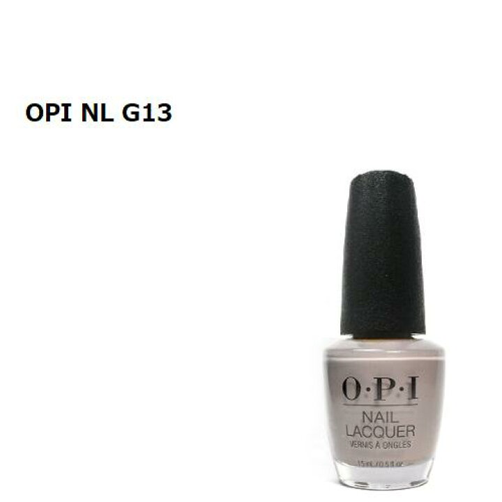 楽天市場 Opi ネイルカラー Nl G13 15ml Berlin There Done That ネイル マニキュア ネイリスト セルフネイル ネイルポリッシュ ネイルラッカー ネイルグッズ トープ グレー グレージュ 新品 送料無料 Lエル