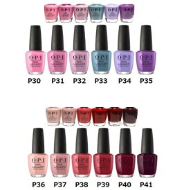 【最大3％OFF】 ネイル OPI オーピーアイ ネイルラッカー PERU Collection ペルーコレクション OPI NL P30 P31 P32 P33 P34 P35 P36 P37 P38 P39 P40 P41 各15ml マニキュア ペディキュア ネイルカラー セルフネイル ネイルポリッシュ 新品 送料無料