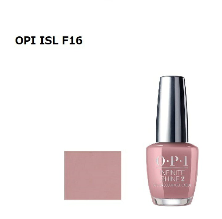 楽天市場】【最大3％OFF】 OPI ネイル インフィニットシャイン ISL F16