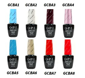 【最大3％OFF】 ネイル OPI gelcolor ジェルカラー Disney Alice アリスコレクション ディズニー GC BA1-BA8 オーピーアイ ジェルカラー LED ジェルネイル ネイルカラー ネイリスト GC BA1 BA2 BA3 BA4 BA5 BA6 BA7 BA8 15ml 不思議の国のアリス 新品 送料無料