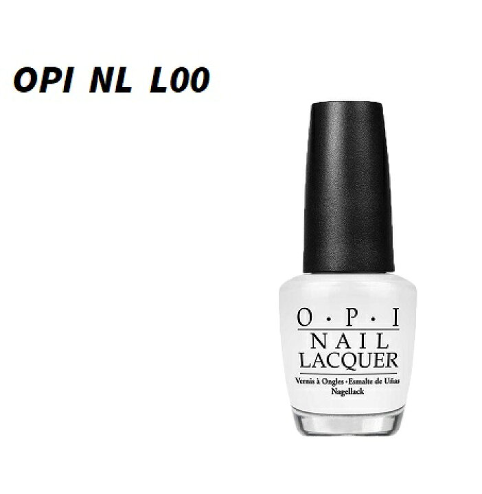 楽天市場 Opi オーピーアイ Alpine Snow Nl L00 15ml ネイルラッカー ネイリスト セルフネイル マニキュア カラー ネイルカラー ネイルポリッシュ 白 ホワイト フレンチネイル 送料無料 新品 Lエル 楽天市場 Opi オーピーアイ Alpine Snow Nl L00 15ml ネイルラッカー ネイリスト セルフネイル マニキュア カラー ネイルカラー ネイルポリッシュ 白 ホワイト フレンチネイル 送料無料 新品 Lエル