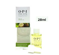 【最大3％OFF】【遠方以外宅配便も送料無料】 ネイルオイル OPI プロスパ キューティクルオイル 28ml 大…