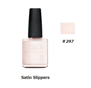 yő3OFFz CND VINYLUX oCiNX J[|bV Satin Slippers 297 EB[N[|bV 15ml CND  }jLA EB[N[ ZtlC lCObY long wear x[XR[gsv 